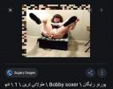 Filename=bobby-soxer~0.jpg
Filesize=80KiB
Dimensions=1000x793
Date added=Apr 26, 2021 bobby-soxer~0.jpg