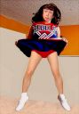 Filename=cheer_socks~1.jpg
Filesize=112KiB
Dimensions=700x1000
Date added=Jul 07, 2021 cheer_socks~1.jpg