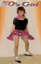 Filename=school_girl_flats.jpg
Filesize=112KiB
Dimensions=635x1000
Date added=Sep 28, 2023 school_girl_flats.jpg